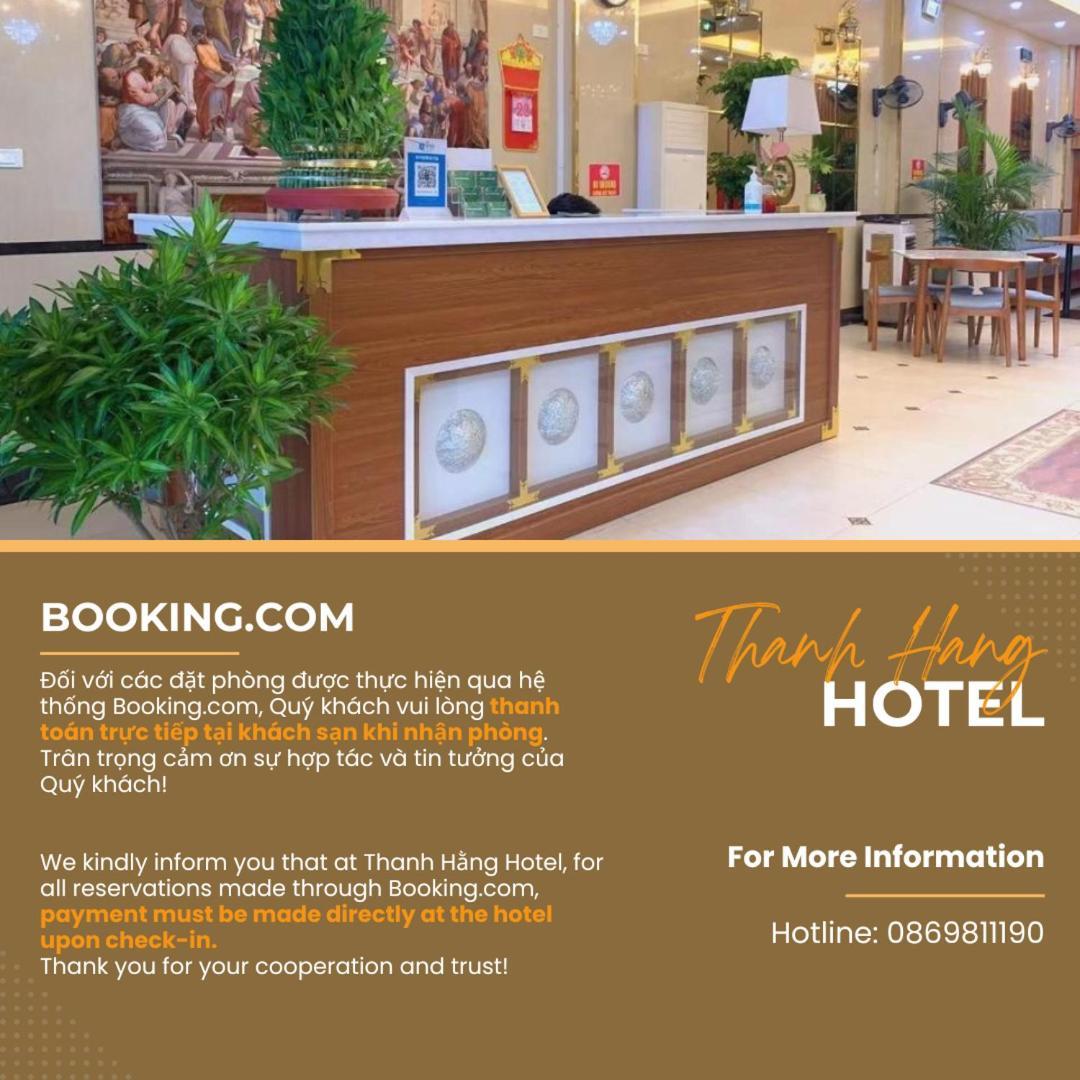 Thanh Hang Hotel Near Emerald My Dinh هانوي المظهر الخارجي الصورة